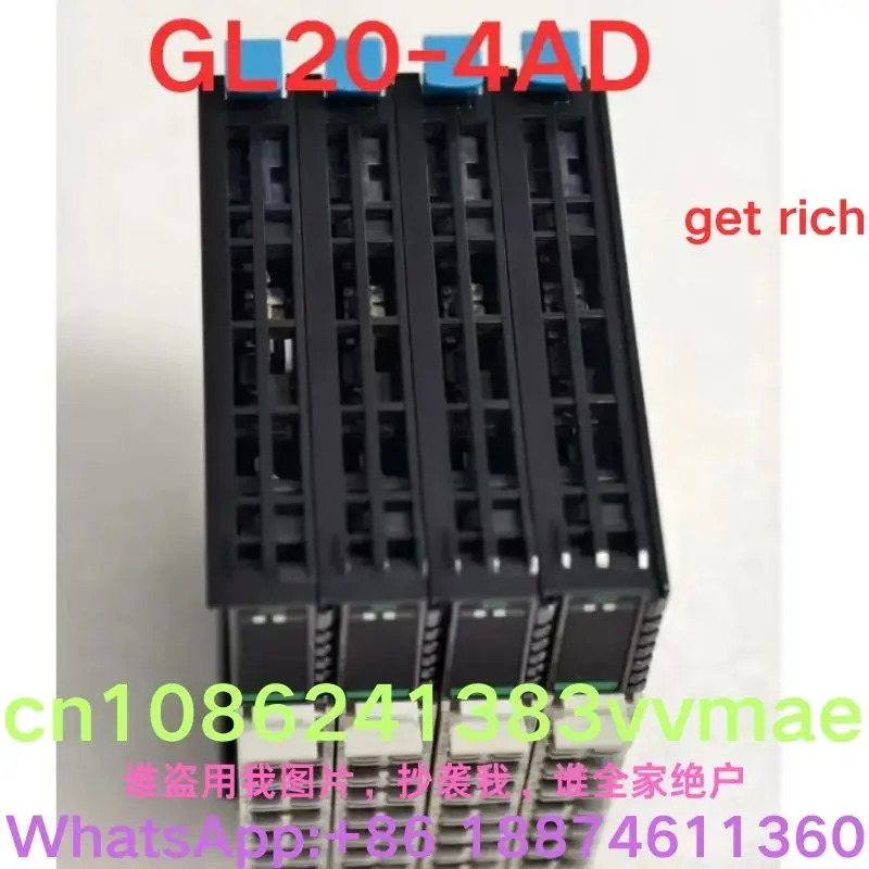 리퍼 OK 모듈 GL20-4AD