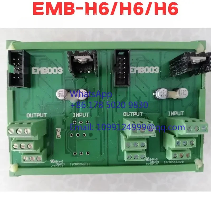 리퍼 디스트리뷰터 EMB-H6/H6/H6 정상 기능 완료