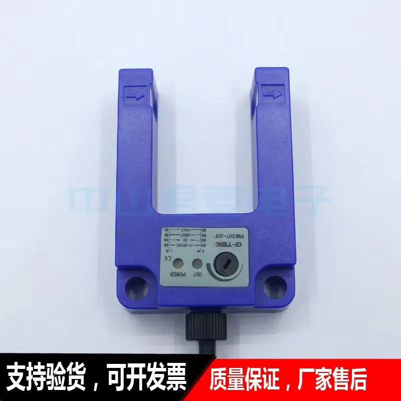 G-tek 광전센서 pmk50t-30f 30nf 30pf 대체