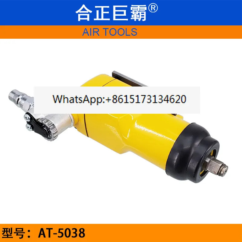 Hezheng 자이언트 AT-5038 공압 토크 3/8 조명 바람