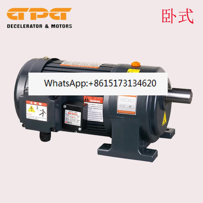 GPG Taibang 전기 CV 수직 CH 수평 18 22 28 32 축 0.4KW 0.75KW 1.5KW 2.2KW