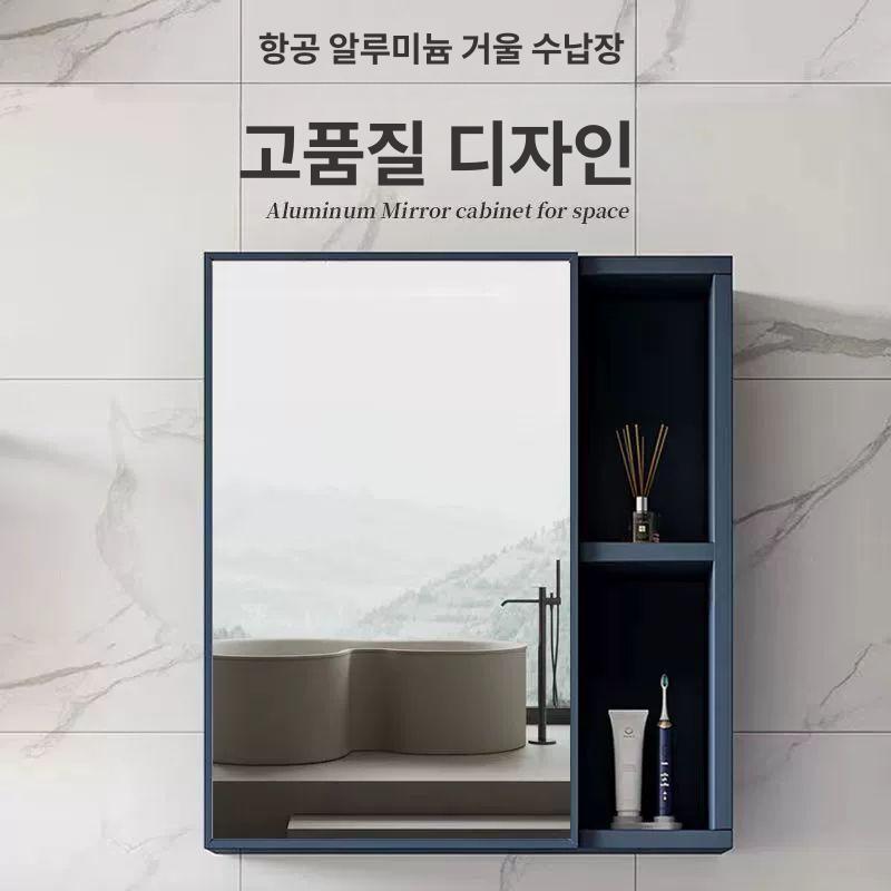 욕실 수납장 북유럽 화장실 슬라이드 원목 세면대 벽걸이 화이트 55cm 3단 - 상세 이미지 3