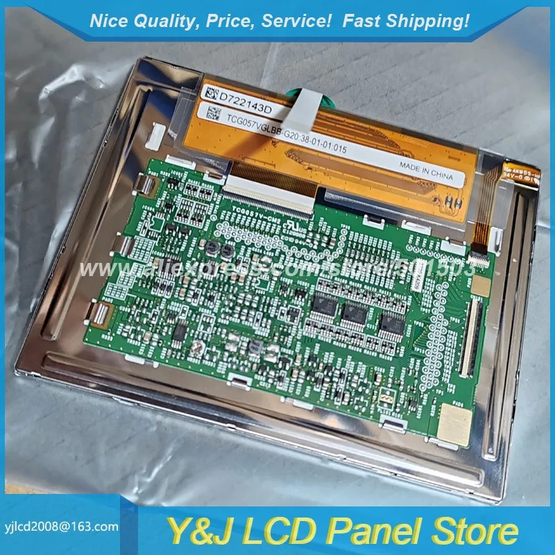 TCG057VGLBB-G20 5.7 WLED TFT-LCD 디스플레이 640x480 해상도 4선 저항막 터치 패널 전시장새 원본