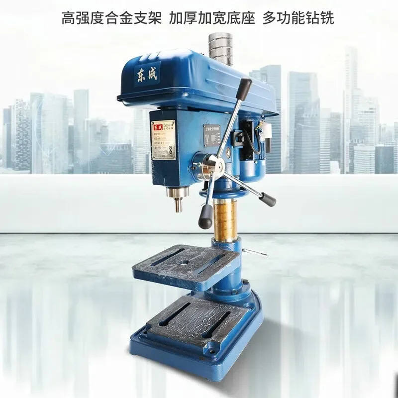 Z5220-16 소형 드릴링 밀링 머신 220V/380V 회전 데스크탑 16/20mm