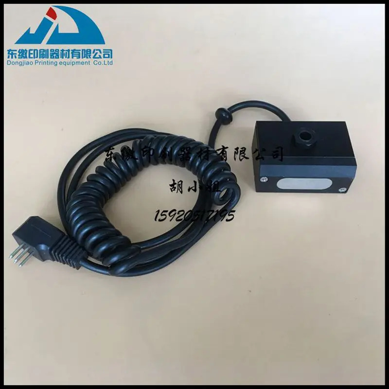 인쇄기 액세서리 R700 600 용지 공급 유도