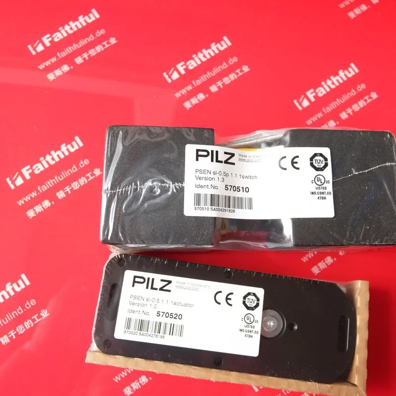 보안 모듈 Pilz 570500