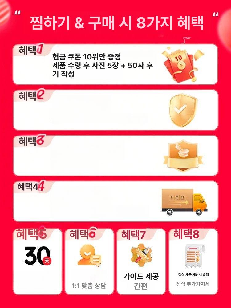 TV 벽걸이 브라켓 무타공 선정리 기능 모니터 겸용 구조 1단계 하중 2배 70인치 - 상세 이미지 3