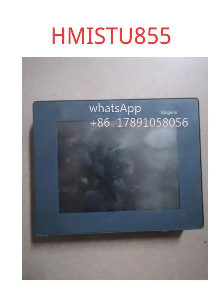 리퍼 터치스크린 HMISTU855 완료