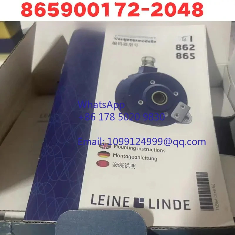 인코더 865900172 -2048 원본