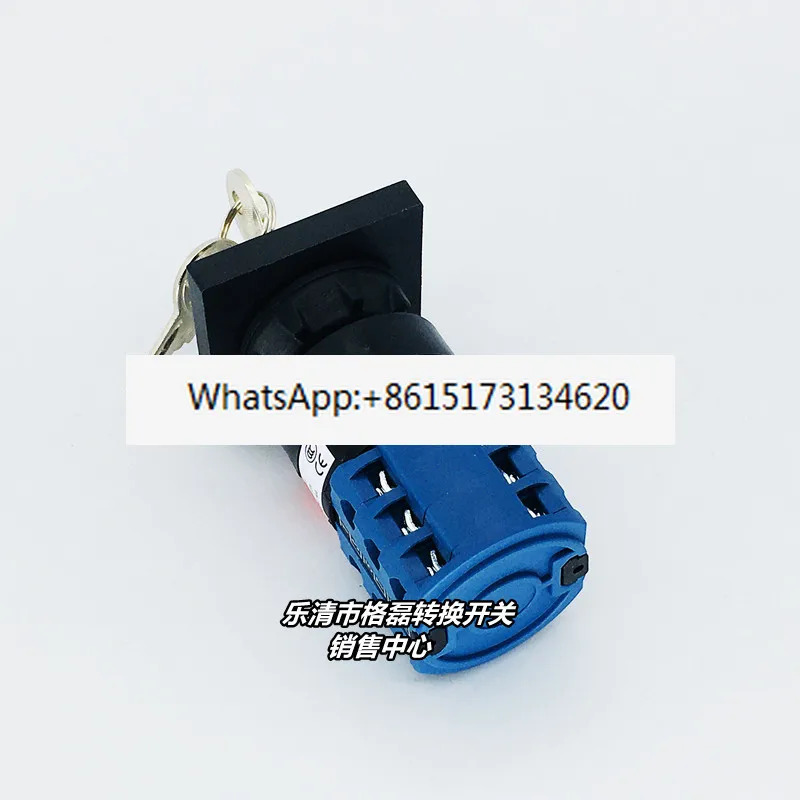 LW38D-16 4E3410/3CY 잠금 키가 리프트 프레스 1023 기어 다단계 전송 스위치