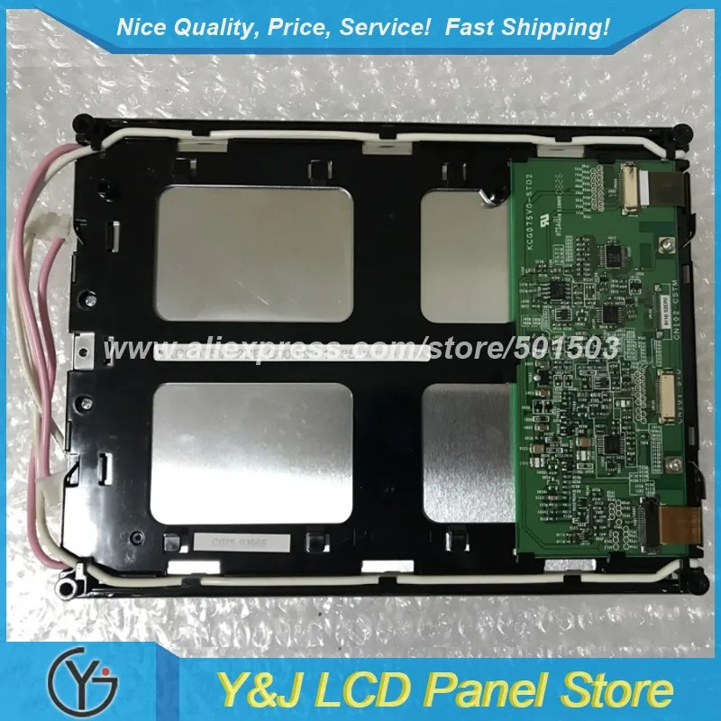 KCG075VG2BE-G000 CSTN-LCD 디스플레이 모듈 7.5 인치 640x480