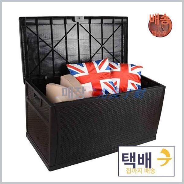 튼튼한 데크 이동식 보관함 미니 창고 수납함 조립 옥상 정리함 블랙 블랙 120x61x63cm - 상품 이미지