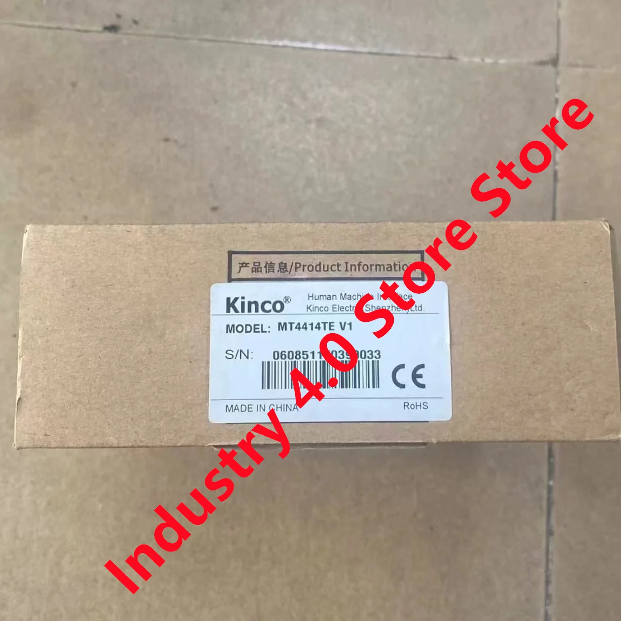 MK070E-33DT MT4414T MT4414TE V1 오리지널 신