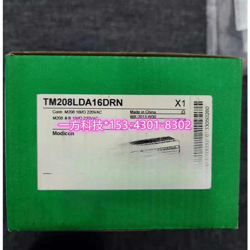 TM208LDA16DRN PLC M208 16i/o
