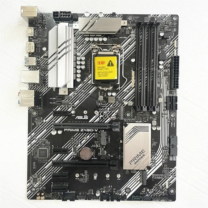 ASUS호환 PRIME Z490-V B560 1200 메보드 지원 대 5VRGB