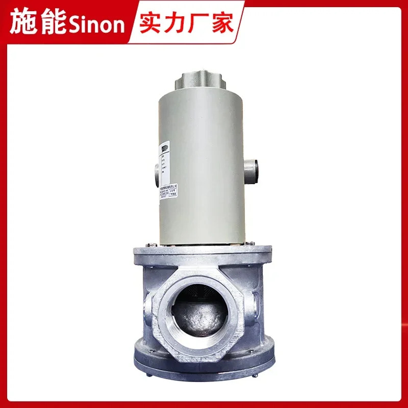 Sinon Guangzhou Shineng 솔레노이드 밸브 차단 SG25RQ 220 SG40RQ 22 SG50RQ