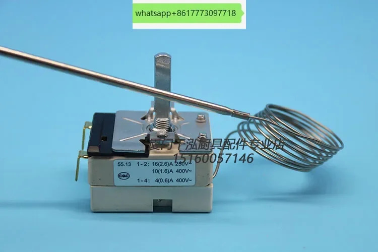 EGO55.13069.500 전기 스크레이퍼 ZH-TG 온도 조절기 밸브 스위치 320  C