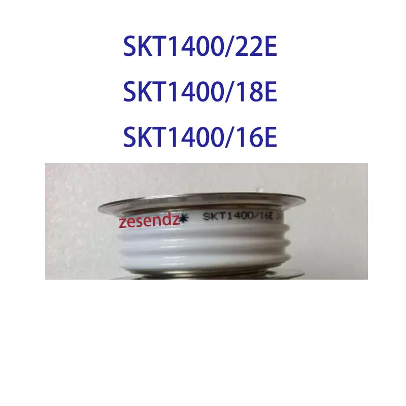 SKT1400 22E