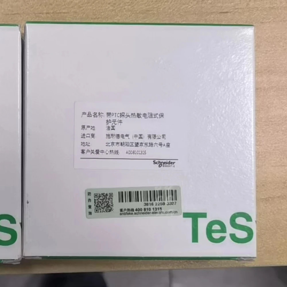 LT3SA00ED 슈나이더 서미스터 보호 릴레이 PTC 24 V 48V DC