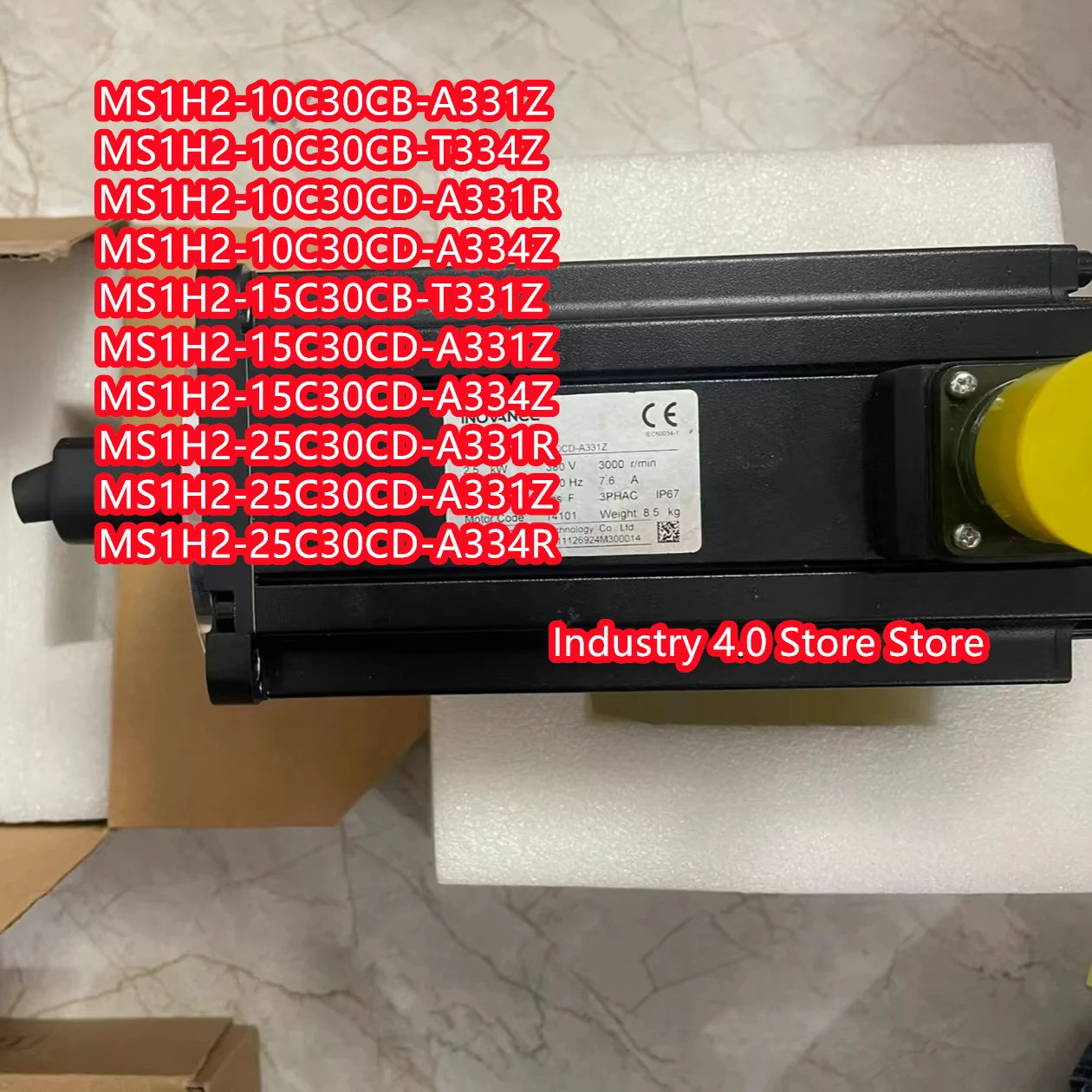서보모터 MS1H2-15C30CB-T331ZMS1H2-15C30CD-A331Z