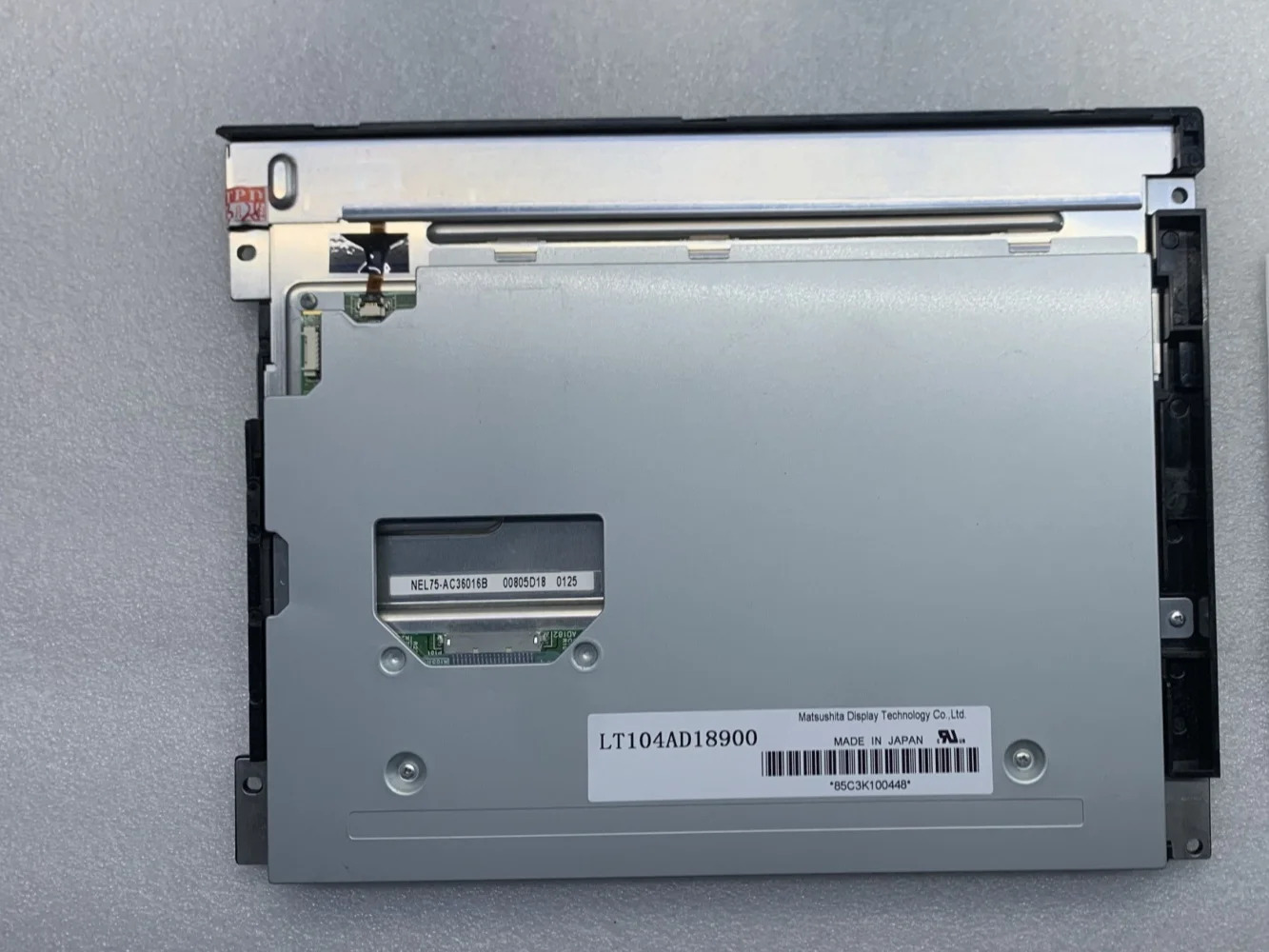 LT104AD18900 LCD 디스플레이 화면