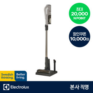 [단독][최대혜택가20.9만][2만P적립X1만쿠폰] 일렉트로룩스 EFP5... 개봉기 | 실사용 후기 - 상품 이미지 1