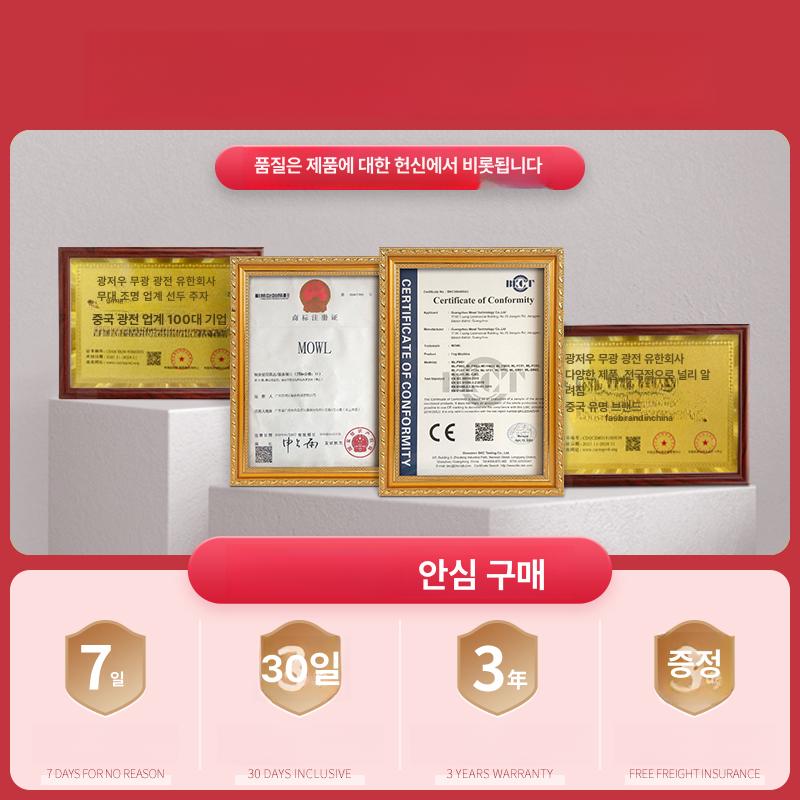공연 행사용 야외 라이브 미러볼 무대 클럽 무빙 특수 컬러 빔 - 상세 이미지 4