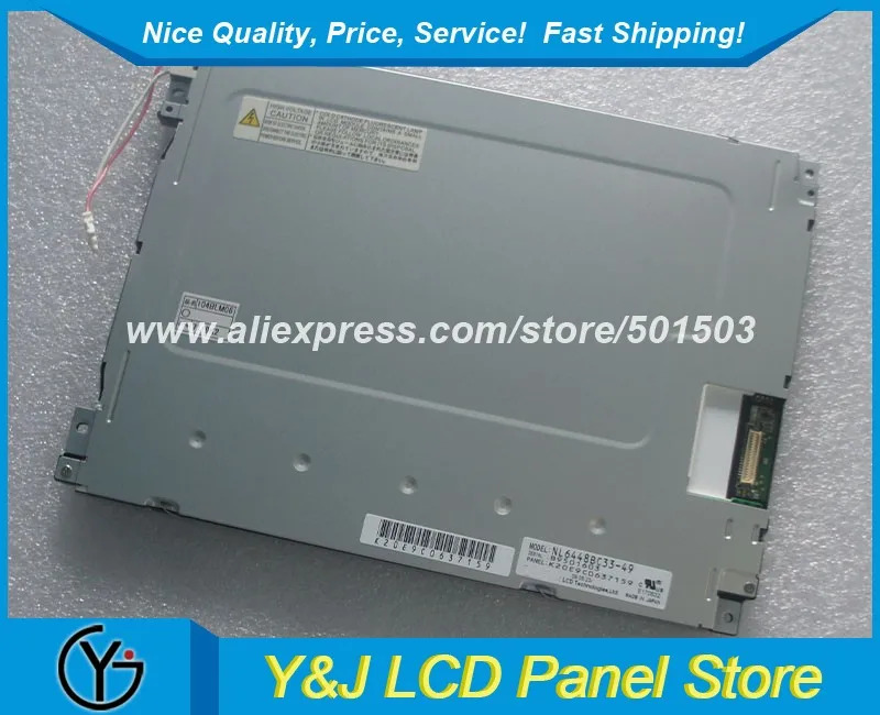 NL6448BC33-49 호환 LCD 디스플레이 화면 10.4 인치 640x480 신