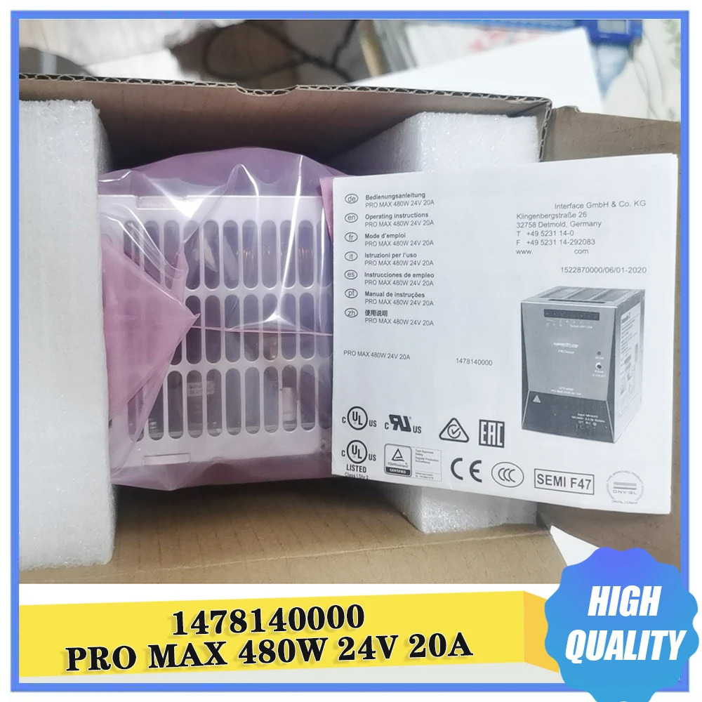 Weidmuller 스위칭 전원공급장치 1478140000 PRO MAX 480W 24V 20A