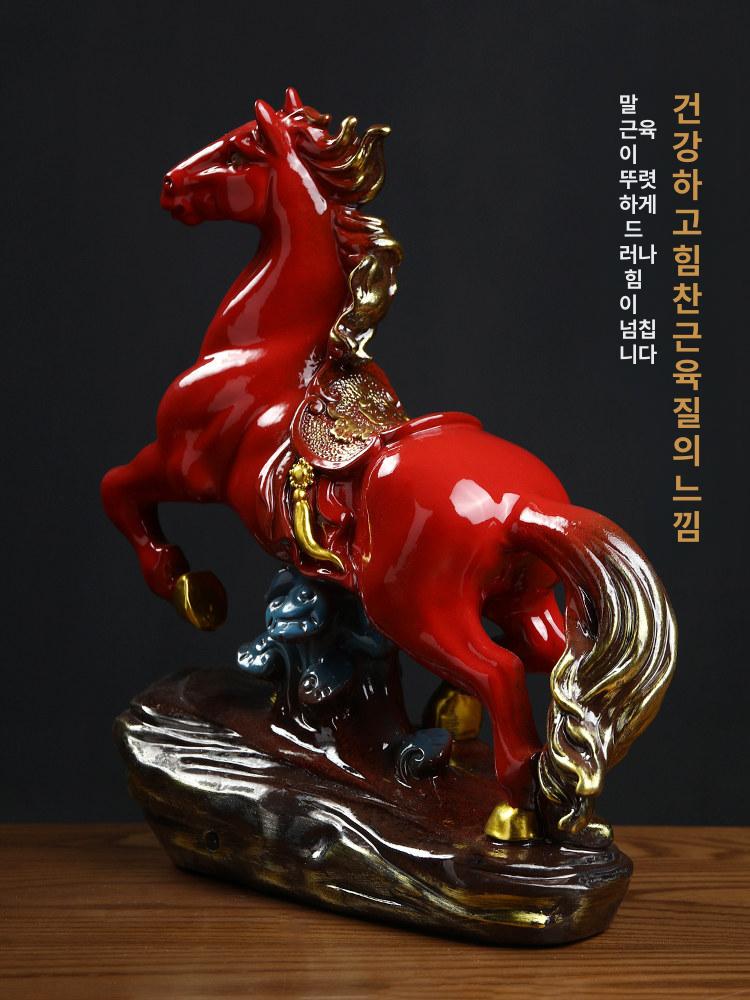 말 조각상 인테리어 오브제 거실 사무실 개업 선물 말동상 장식품 - 상세 이미지 3