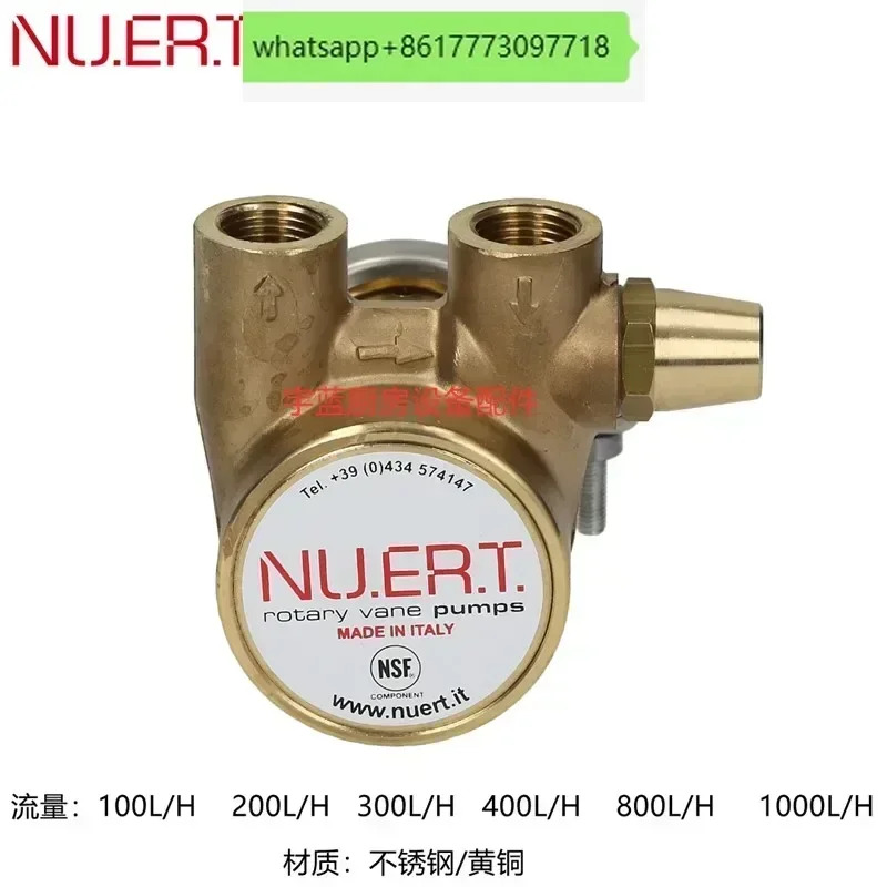 NUERT 펌프 헤드 Nate 베펌프 황동 로터리 100L/200L/300L/400L/800L/1000L