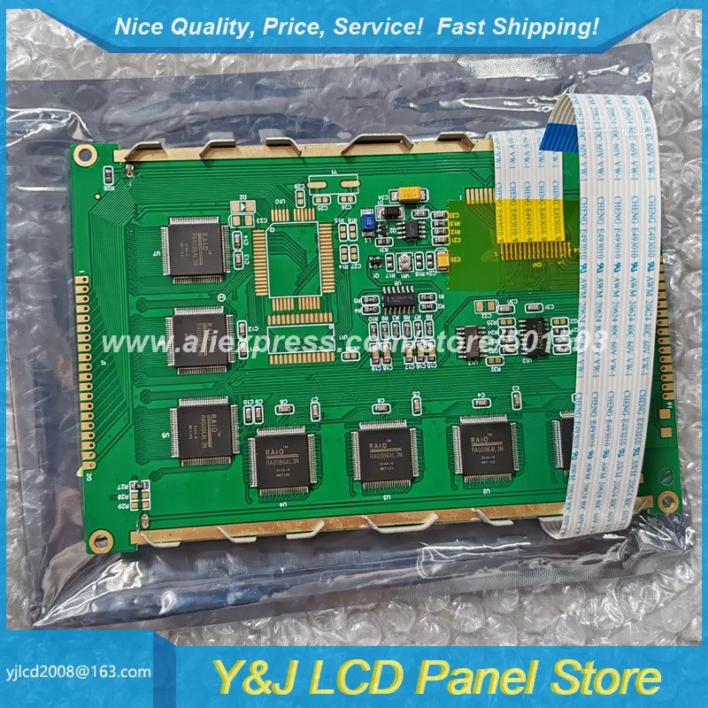 케이블 FSTN-LCD 디스플레이 모듈 LMBGAT032M52CK 5.7 인치 320x240 14핀