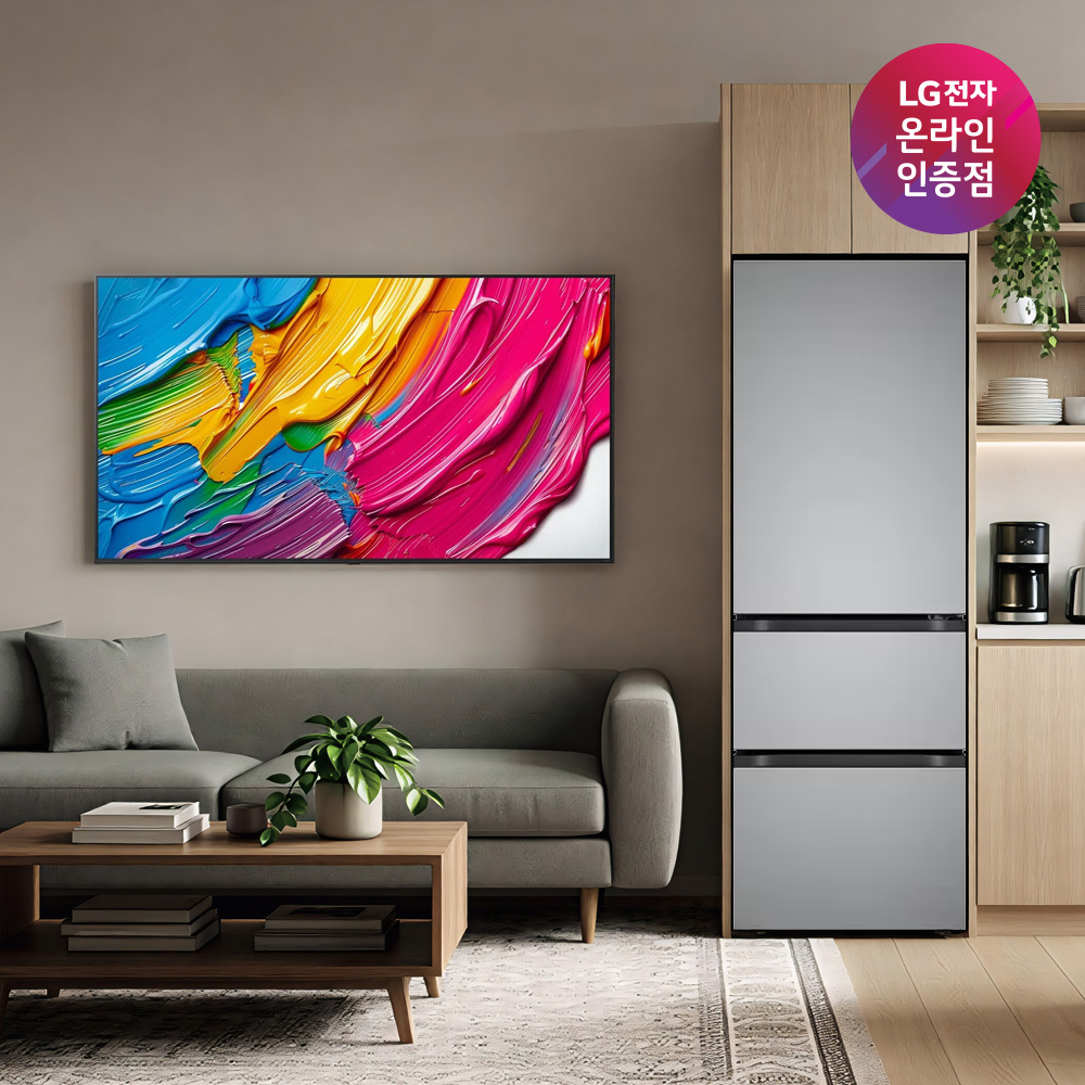 LG QNED AI TV + LG 디오스 오브제컬렉션 김치톡톡 (75QNED75AEA + Z330MPSF11)