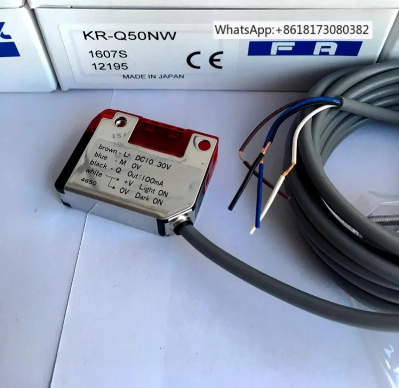 오리지널 일본 OPTEX 광전스위치 KR-Q50N KR-Q50NW