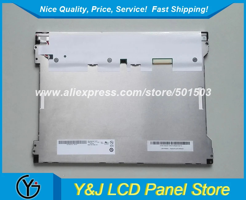 12.1 인치 1024x768 LCD 패널 G121XN01 V0 모니터 노트북 컴퓨터 화면 교체 디지털 전부품