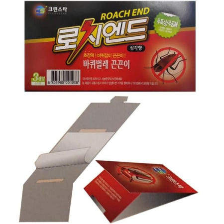 크린스타 바퀴벌레덫 바퀴벌레 제거법 바퀴벌레잡는법 끈끈이 벌레약