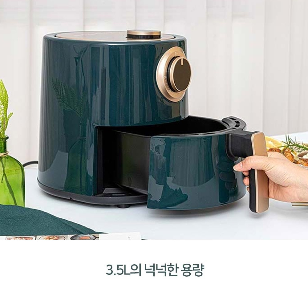 리빙센스 에어프라이어 3.5L 세라믹 바스켓 튀김 구이 베이킹 3인용 오븐 간편세척 - 상세 이미지 4