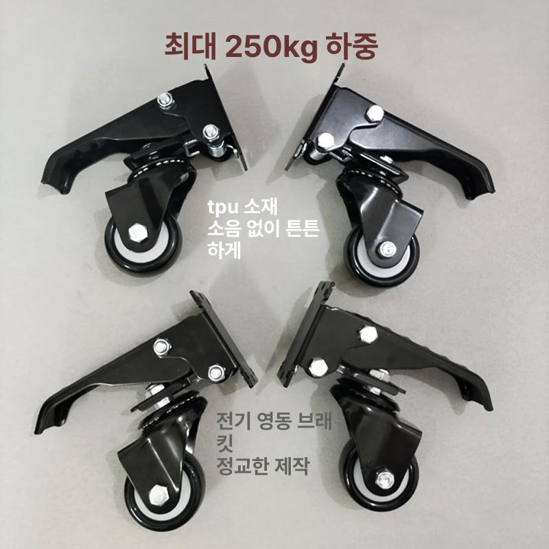 워크벤치 캐스터 키트 조절식 스페이스케어 리트랙터블 2.5인치 중량용 1개 체험용 비추천 - 상세 이미지 2