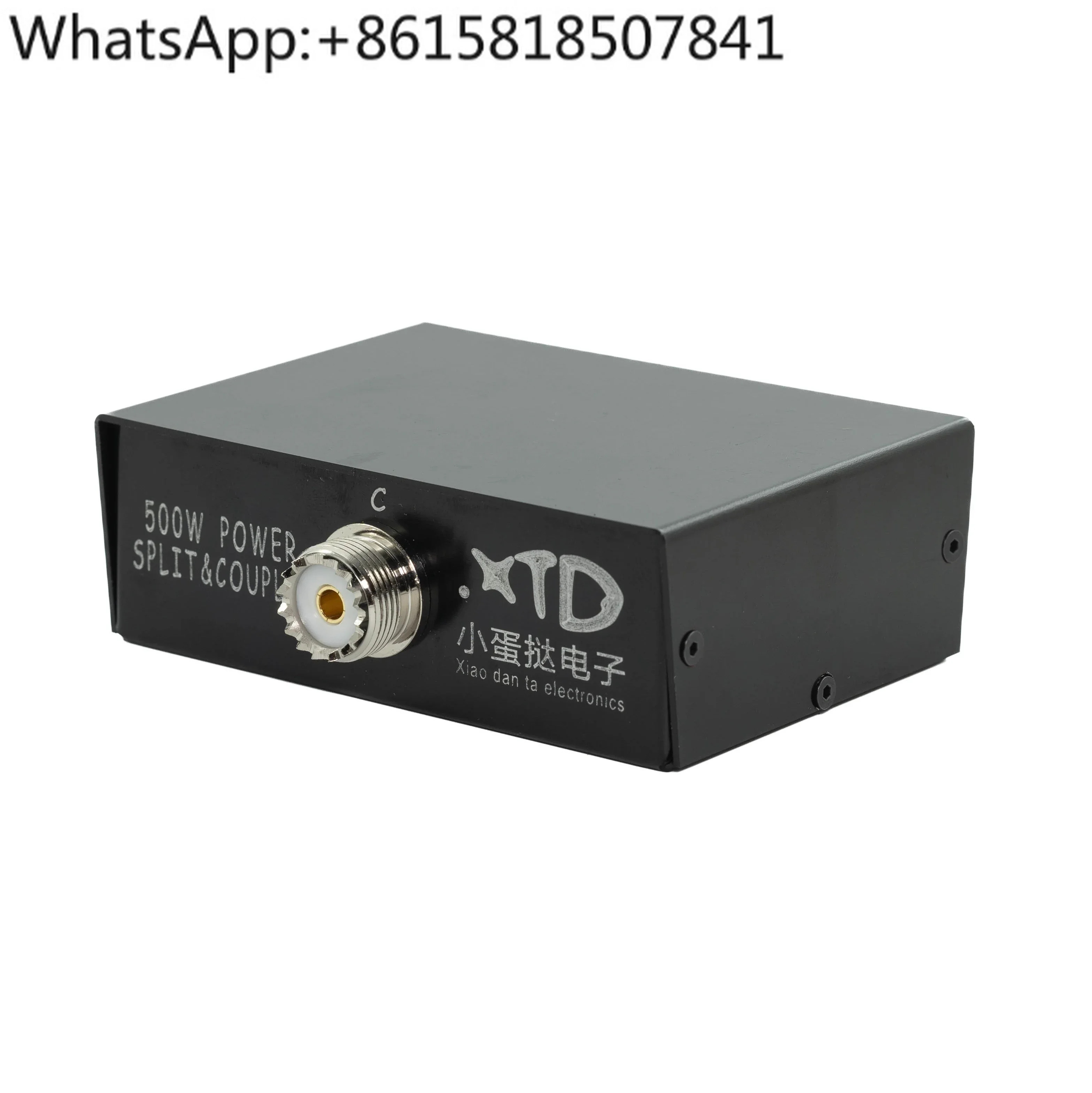 단파 전력 분배 합성 HF 증폭기 500W RF 1.8-54 MHz