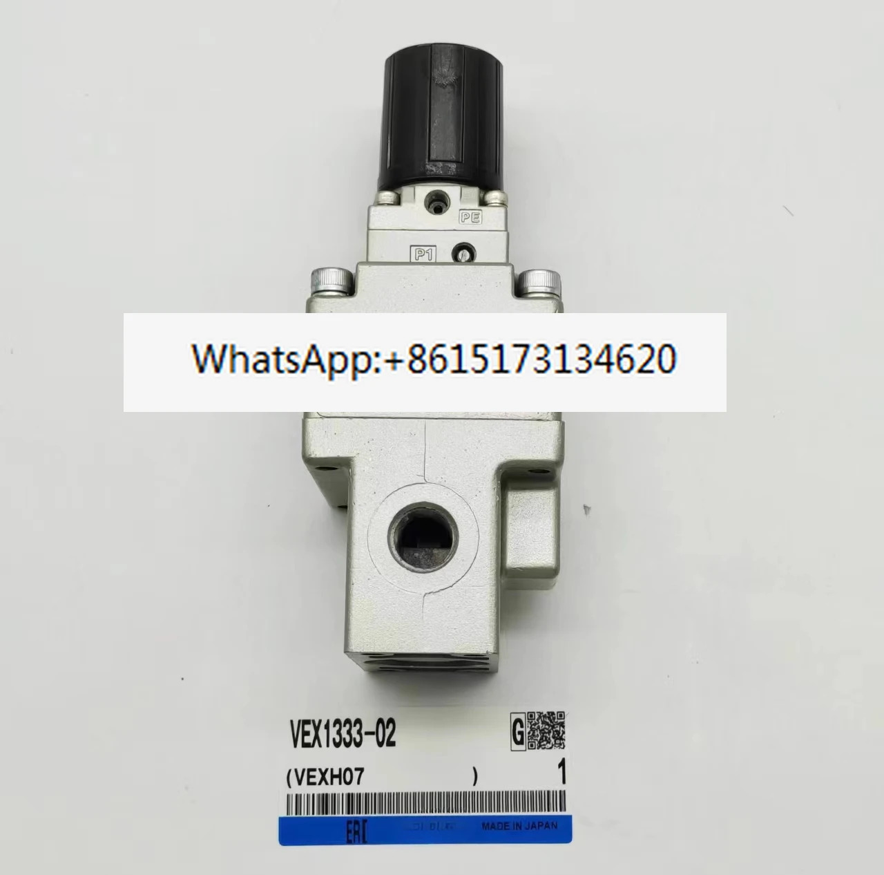 고유량 감압밸브 VEX 1333 - 02/03/04 BG VEX1333-03N-B