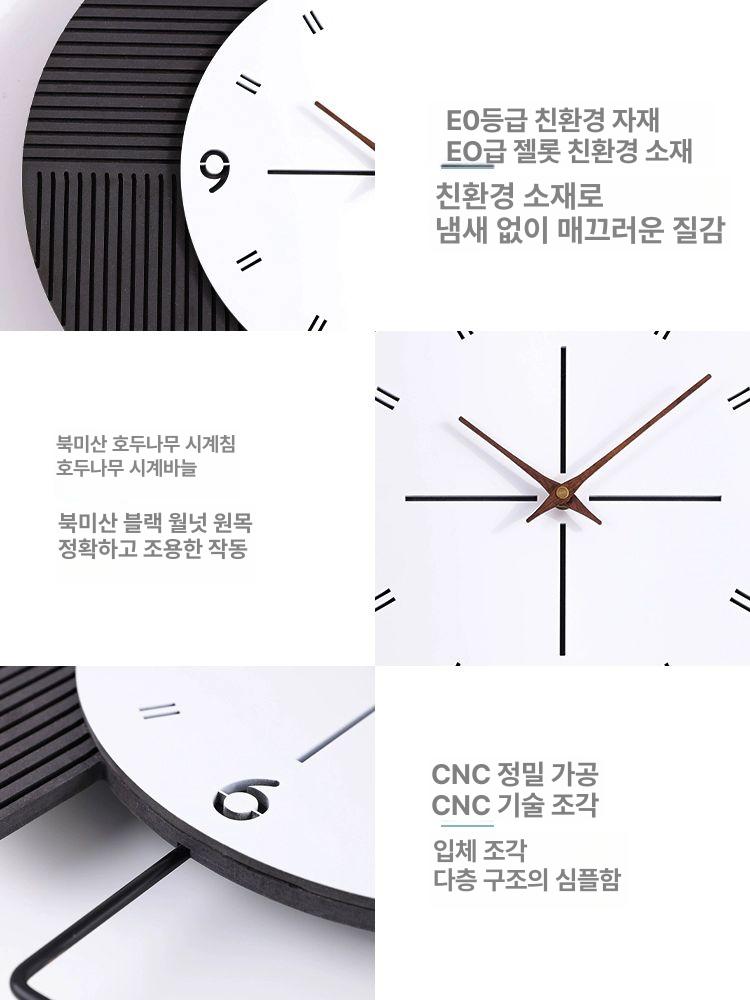 거실 벽시계 사무실 예쁜 벽걸이시계 백라이트 디지털 온습도 - 상세 이미지 3