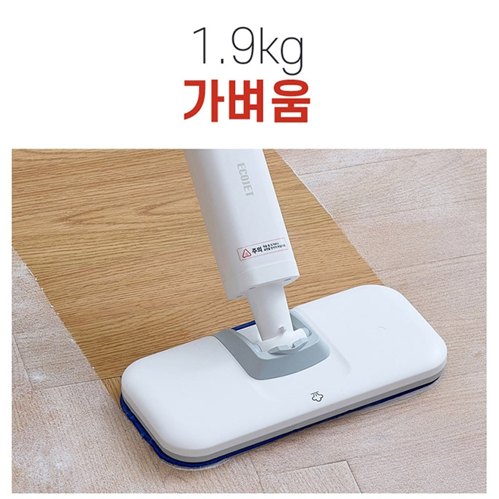 롯데 유선 고온 스팀청소기 초경량 셀프스탠딩 찌든때 얼룩 미세먼지 가정용 방역 청소기 - 상세 이미지 2
