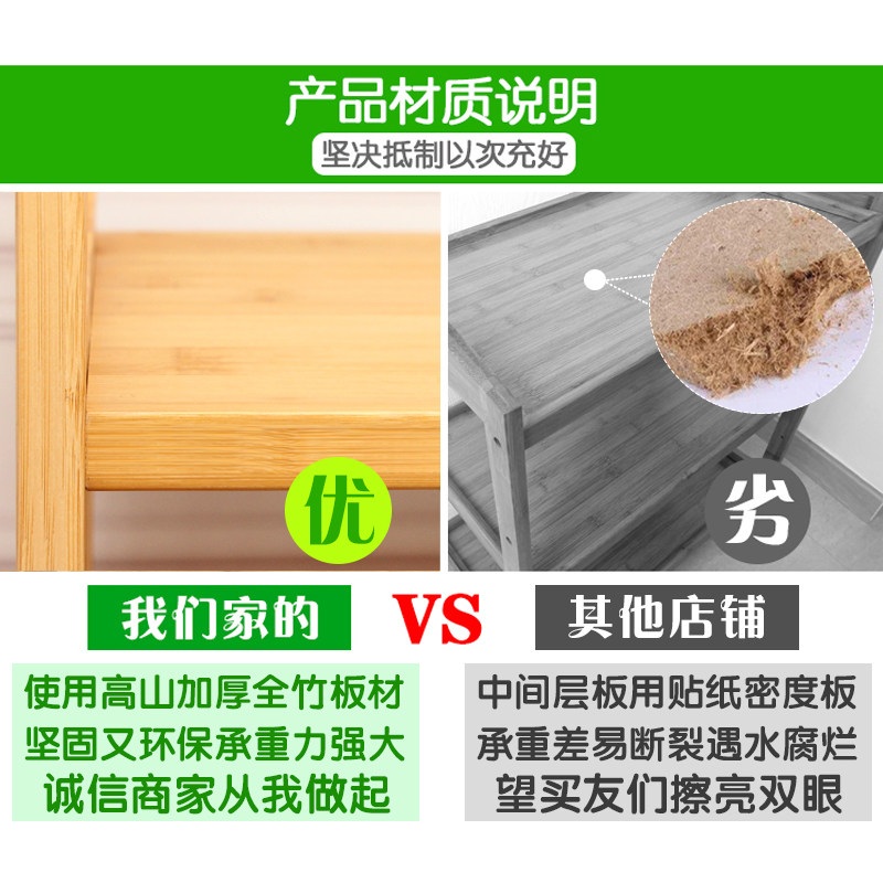 주방 원목 전자렌지 거치대 우드 밥솥 오븐 다이 착륙 선반 전용 수납 가구 오리지널 2겹 52 - 상세 이미지 2