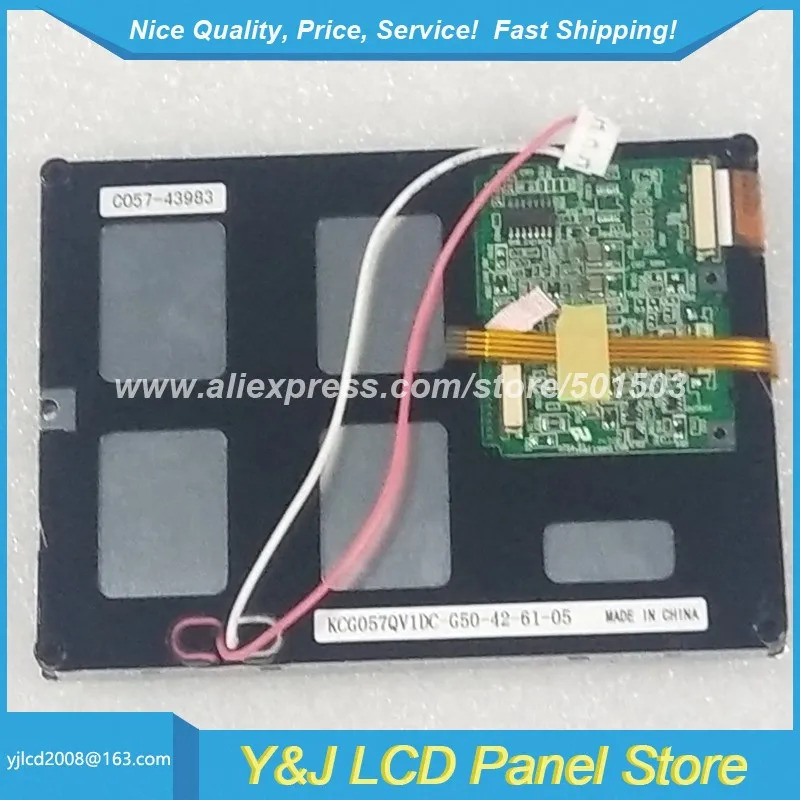 KCG057QV1DC-G50 KCG057QV1DC-G500 KCG057QV1DC-G760 KCG057QV1DC-G770 터치 스크린이 포함된 5.7 컬러 LCD 디스플레이