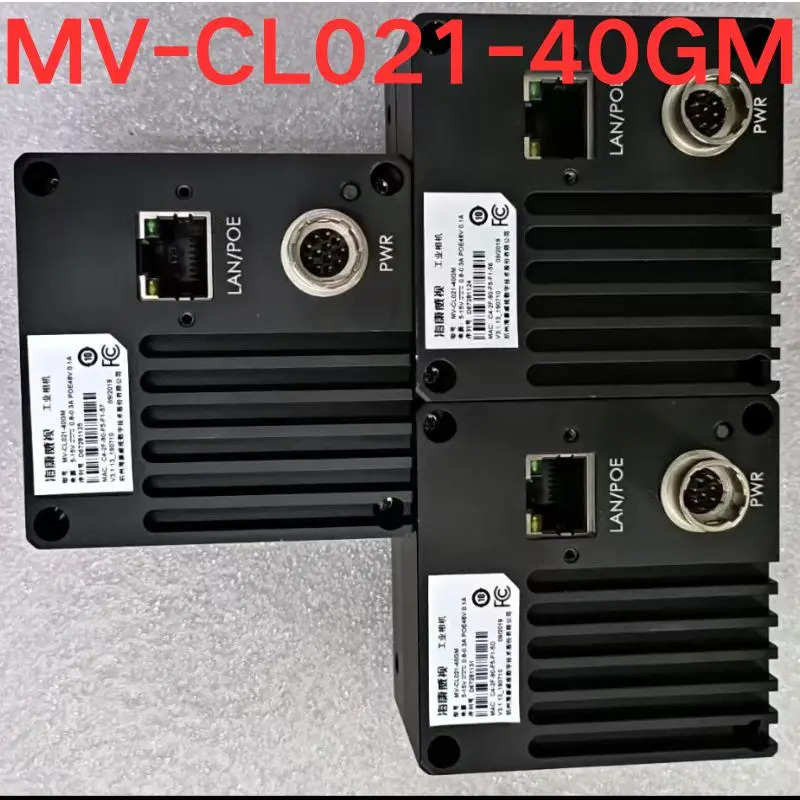리퍼 OK 산업카메라 MV-CL021-40GM호환