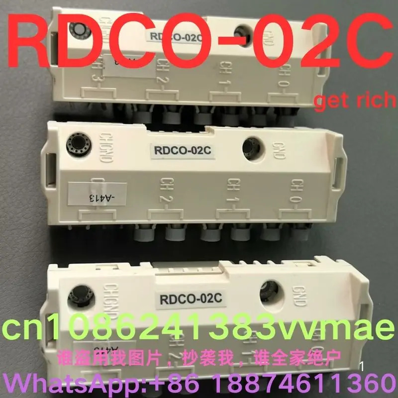 리퍼 OK 모듈 RDCO-03C RDCO-02C RDCO-01C