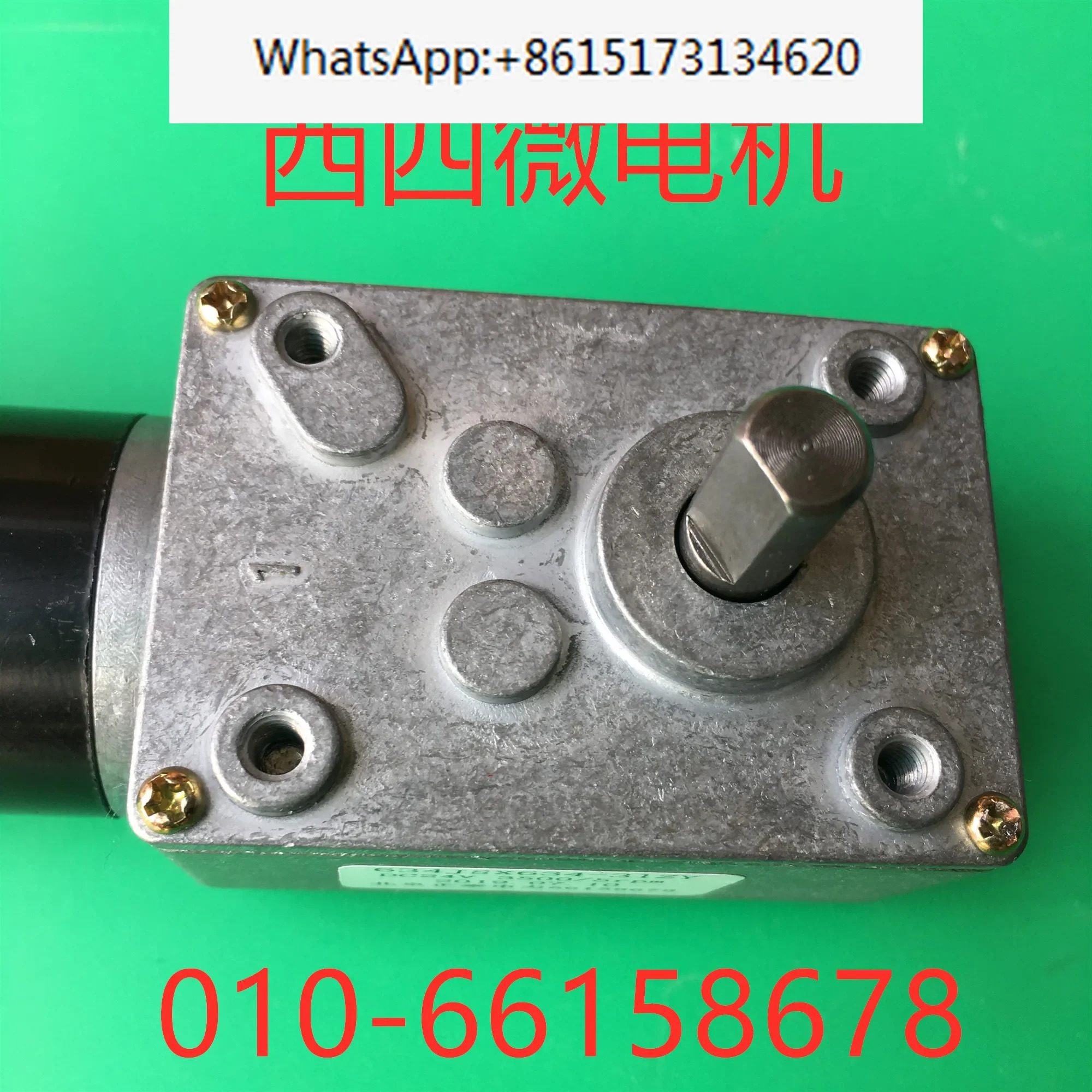 634JSX634-31ZY 웜기어 감속기 모터 24V 5RPM