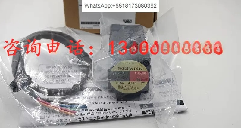 모터 PK523PA-PS10 KXPM6180/460/230GD-CB/CBM KXPD180/60/30-CBZ