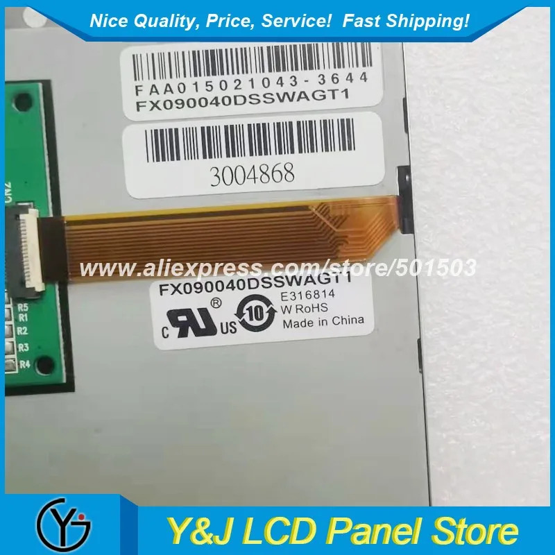 FX090040DSSWA1 9 LCD 디스플레이 패널