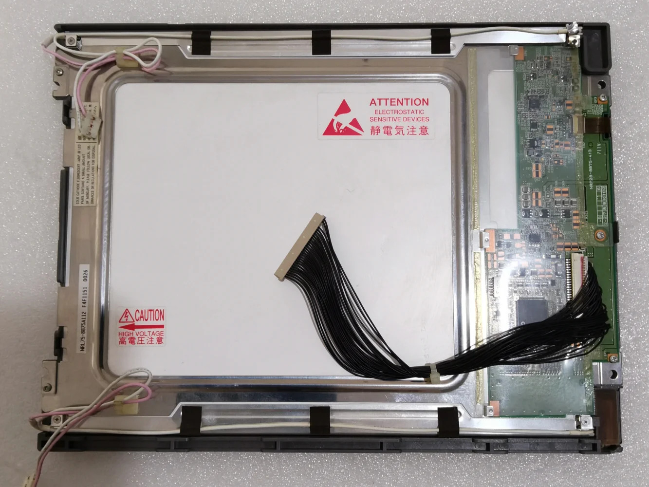 원본 LTM12C275A LCD 디스플레이 화면